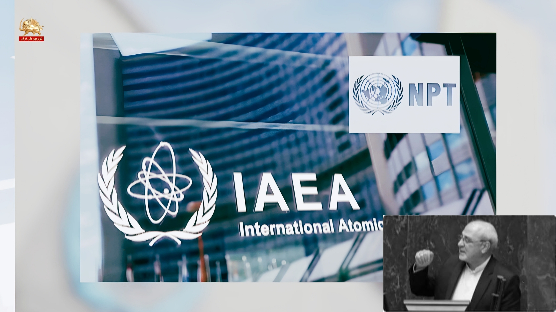 واکنش مجلس ارتجاع به مکانیسم ماشه: طرح خروج از NPt در دستور کار